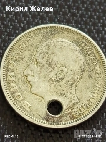 Три сребърни монети 20 лева 1930г. Царство България за НАКИТ, НОСИЯ, КОЛЕКЦИЯ 23564, снимка 13 - Нумизматика и бонистика - 50985076