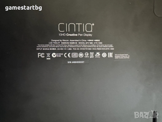 Wacom Cintiq 13HD Drawing Tablet, снимка 3 - Таблети - 52340885