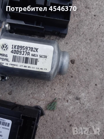 Моторче ел стъкла предни врати ляв-десен брой 30лв  за Волксваген Голф 5 1.9 дизел 105к.с 2006г, снимка 4 - Части - 51233150