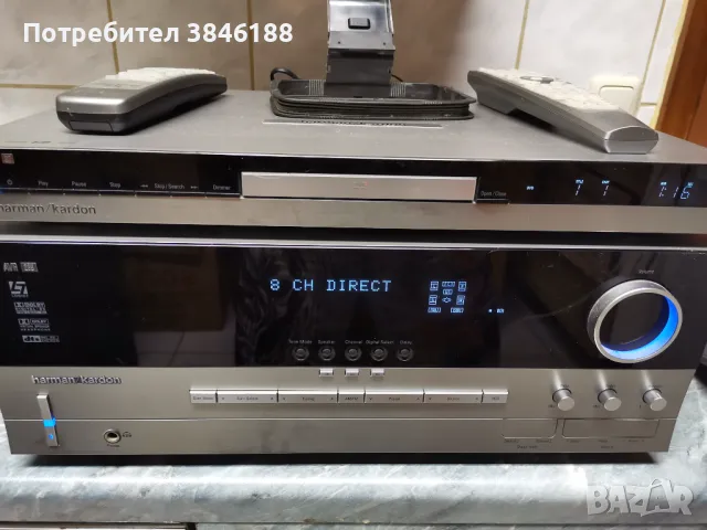 Harman Kardon AVR235 & DVD 27, снимка 1 - Ресийвъри, усилватели, смесителни пултове - 47134724