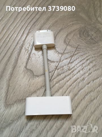 Apple Lightning Digital AV HDMI Adapter преходник, снимка 4 - Кабели и адаптери - 46616266