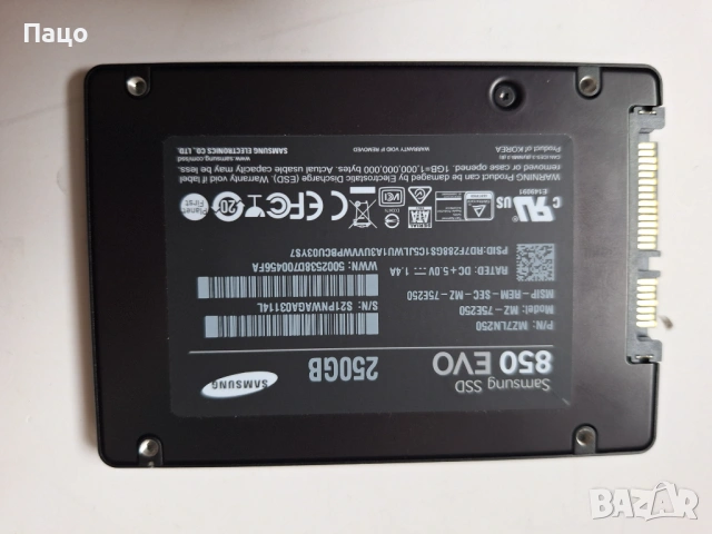 Samsung 850 EVO  2.5 250GB , снимка 7 - Лаптоп аксесоари - 54168421