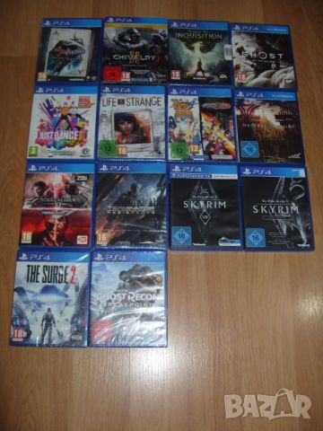 Игри за PS4 Част 7 - 45лв за брой, снимка 1 - Игри за PlayStation - 37424599
