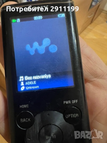 Медиа плеър Sony Walkman с подаръци, снимка 7 - MP3 и MP4 плеъри - 54247494