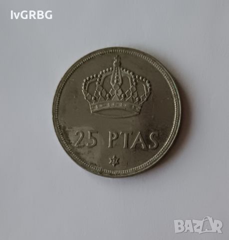 25 песети Испания 1975 Испанска монета , снимка 2 - Нумизматика и бонистика - 45102826