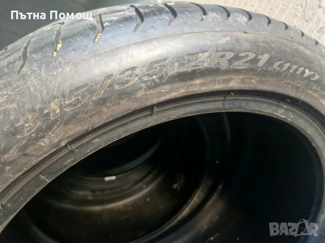 Гуми PIRELLI , снимка 4 - Гуми и джанти - 53497181