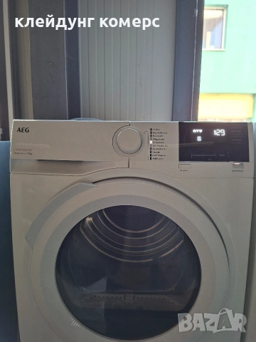 Сушилня с термопомпа AEG SERIES 7000 8кг. мод.TR7T60580 A+++, снимка 2 - Сушилни - 53778350