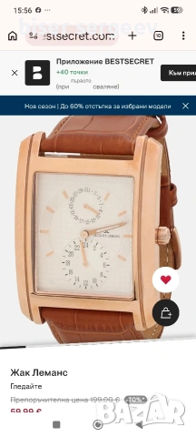 Мъжки часовник Jacoues Lemans, снимка 3 - Мъжки - 53860968