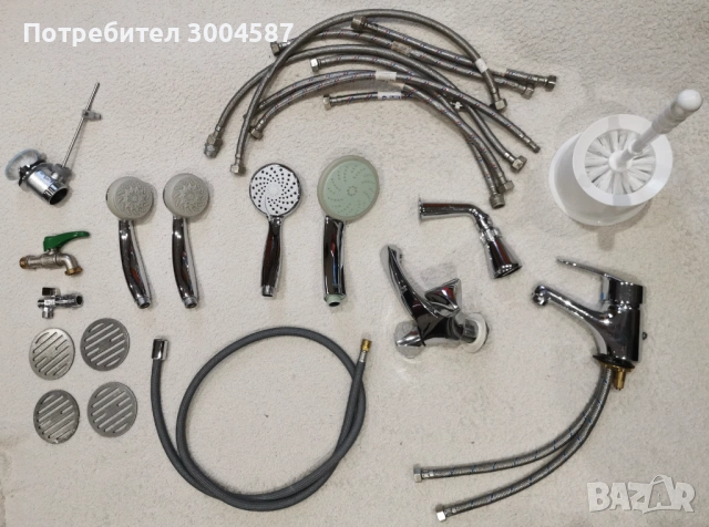 Продавам чисто нов смесител за мивка Roca с подаръци