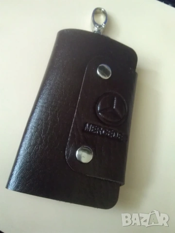 Ключодържател