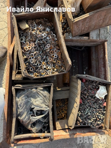 Болтове, гайки и шайби! , снимка 8 - Аксесоари и консумативи - 53850139