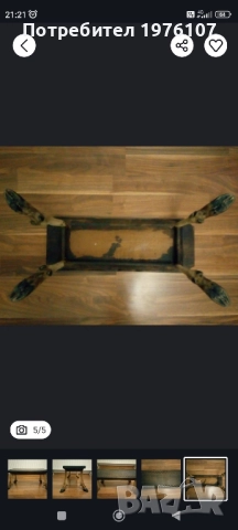 *Уникат* масичка дърворезба и крака от еленски копита, снимка 2 - Декорация за дома - 51671469