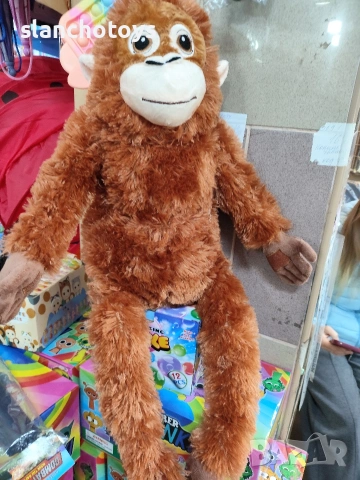 Плюшена маймунка,60см