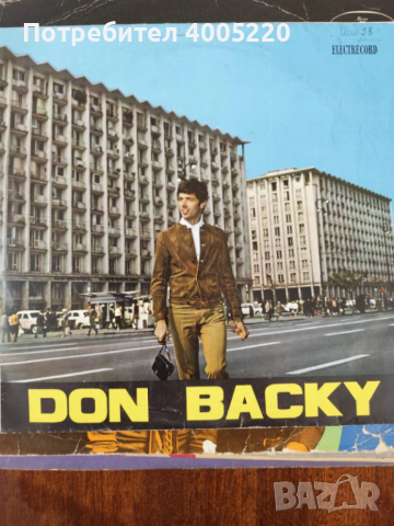 Грамофонни плочи - големи, снимка 4 - Грамофонни плочи - 52579014