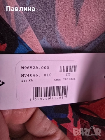 Нова дамска рокля Replay, снимка 9 - Рокли - 52790777