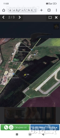 Парцел Сарафово, м. Соката, снимка 2 - Парцели - 52139262