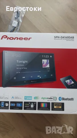 Pioneer SPH-DA160DAB 2-DIN Автомобилна мултимедиа с USB и Bluetooth и 6.8", снимка 9 - Аксесоари и консумативи - 46930955