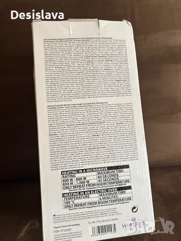 Ботуши Slippies, снимка 2 - Пантофи - 51857874