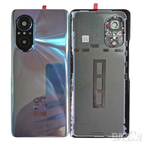 Заден капак с рамка за камера за Huawei Nova 9 SE, Кристално синьо, снимка 1 - Резервни части за телефони - 45527817