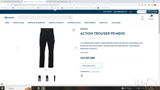 WENAAS ACTION TROUSER FR MENS Work Wear размер 58 / XXL - XXXL работен панталон W1-19, снимка 2 - Панталони - 52001916