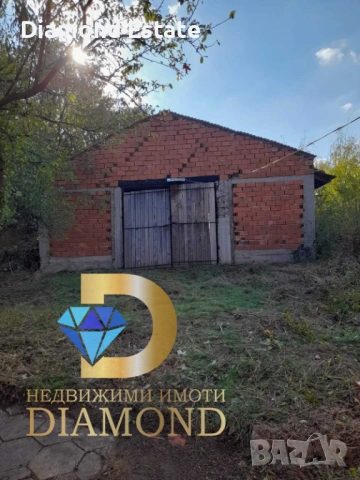 Къща с обор в Симеоновград, снимка 5 - Къщи - 47759429