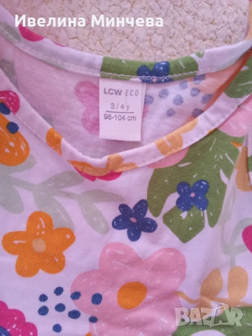 Рокли за момиче размер 98, снимка 5 - Детски рокли и поли - 50970296