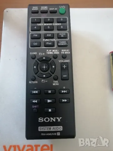 Дистанционно управление SONY RM-AMU149 за аудиосистема SONY, снимка 2 - Аудиосистеми - 50396626