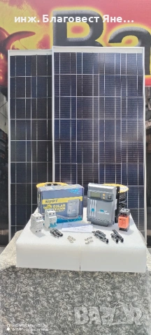 ПРОМО!! MPPTконтролер+3бр.соларни панели и мн.др.интересни предложения , снимка 2 - Друга електроника - 54015424