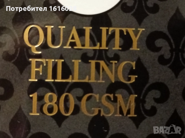 Голяма сатенена покривка - шалте за спалня., снимка 11 - Покривки за легло - 44606090