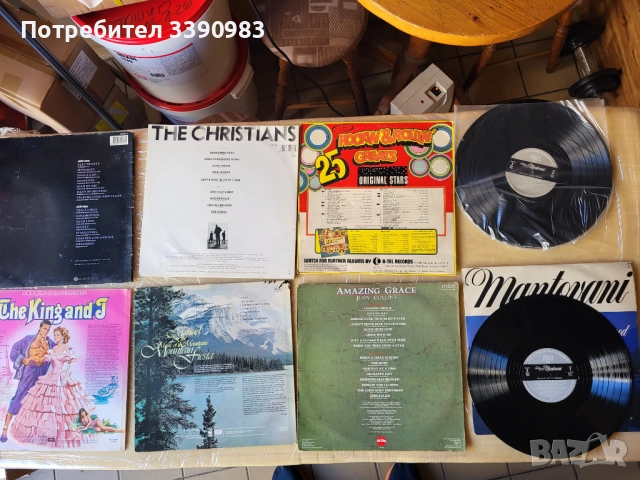 грамофонни плочи -8 броя, снимка 2 - Грамофонни плочи - 52937777