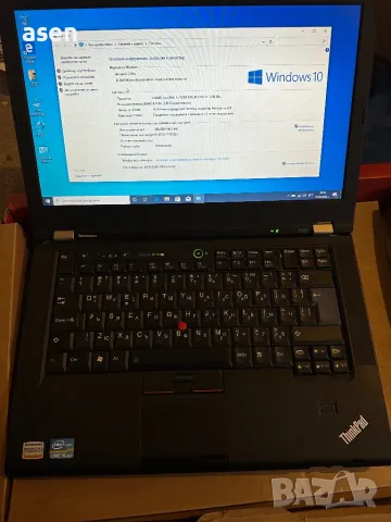 Продавам лаптоп Lenovo ThinkPad t420 в отлично състояние без следи i5, снимка 1