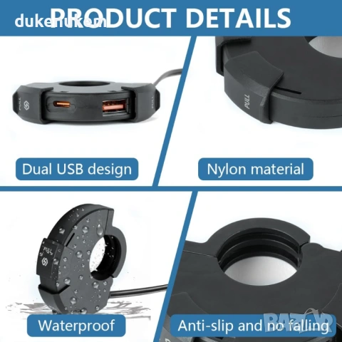 Водоустойчив USB заряден модул за мотор – 30W PD Type-C + 18W QC USB-A, IP65, за 12V/24V, снимка 3 - Аксесоари и консумативи - 53382226