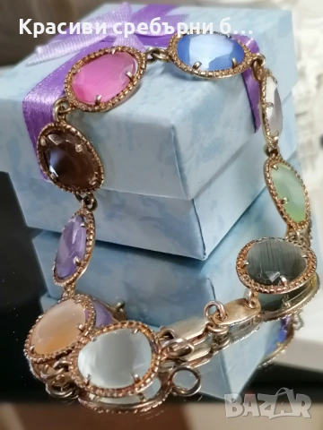 Сребърна гривна с естествени камъни, снимка 3 - Гривни - 53804018