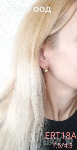 Златни обеци -14К с топчета, снимка 12 - Обеци - 26905872