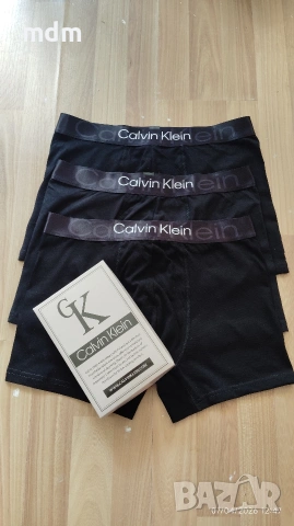 Мъжки боксерки от високо качество - Tommy Hilfiger, Calvin Klein, hugo boss, armani, снимка 3 - Бельо - 29557910
