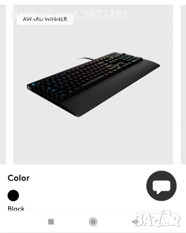 Keyboard , снимка 2 - Клавиатури и мишки - 53489540