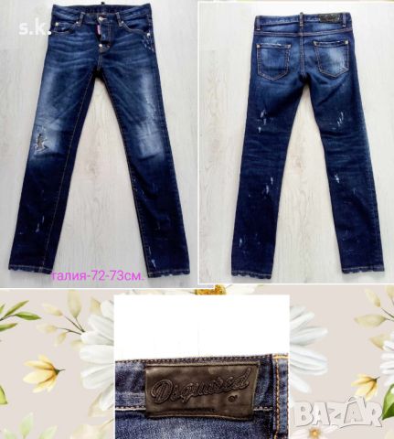 DSQUSRED-XS размер! Original JEANS !, снимка 1 - Дънки - 46063033