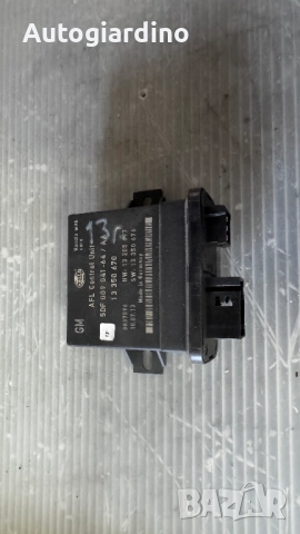 Модул за Фарове за Opel Insignia - 13350670 / 5DF009041-64