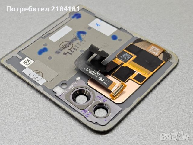 заден капак + малкия дисплей за Samsung Galaxu Z Flip 4 SM-F721, снимка 5 - Резервни части за телефони - 45572584