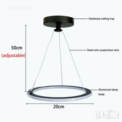 Модерен LED полилей с 1 пръстен, БЯЛ димируем осветител за таван за хол/трапезария, снимка 4 - Лампи за таван - 52263521