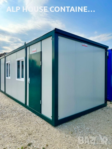 Жилищен контейнер 700х300 | Строителен, Модулен, Офис, Склад, Магазин