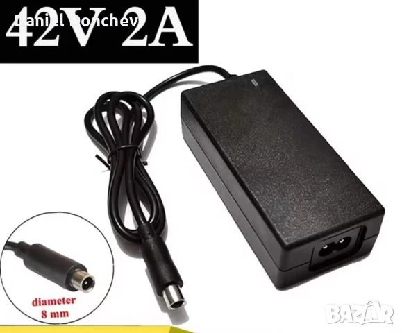 Зарядно за тротинетка ел велосипед