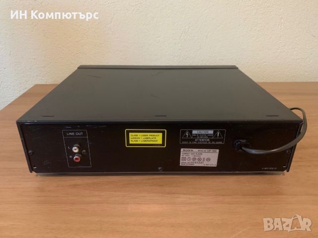 Продавам плеър Sony CDP-M48, снимка 8 - Други - 46504307