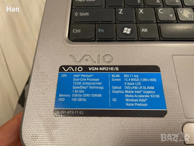 Sony Vaio PCG 7113M, снимка 2 - Лаптопи за дома - 51946452