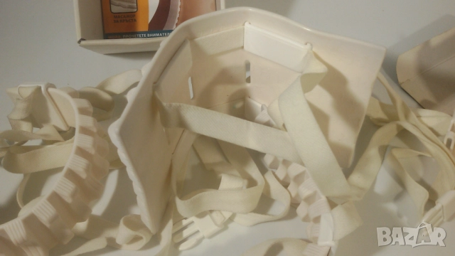 Kosmodisk Classic масажор за гърба + масажор за кръста, снимка 10 - Масажори - 51832802