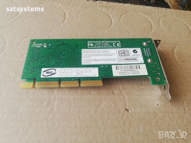 Видео карта NVidia Riva TNT2 M64 Vanta-16 16MB SDR 64bit AGP LP, снимка 8 - Видеокарти - 46631547