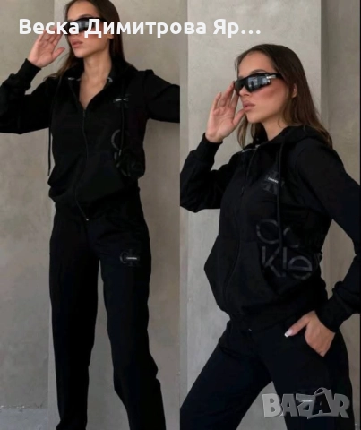 Дамски екипи , снимка 5 - Комплекти - 51439095