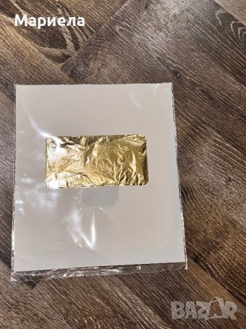 варак-златни листа-сребьрна 100 листа -Gold  leaf-silver leaf, снимка 4 - Строителни материали - 45694119