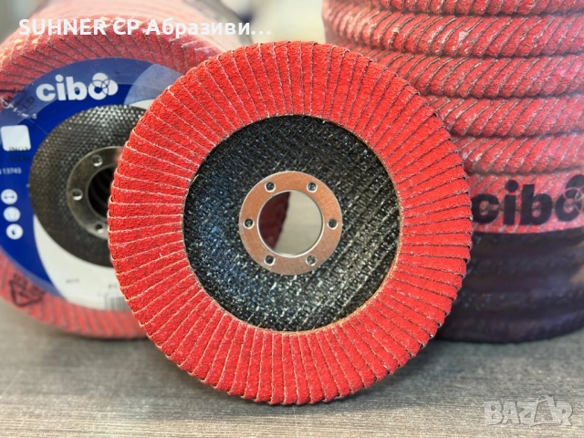 *НОВО* CIBO Curved - КЕРАМИЧНИ ламелни дискове, снимка 2 - Други инструменти - 53336054