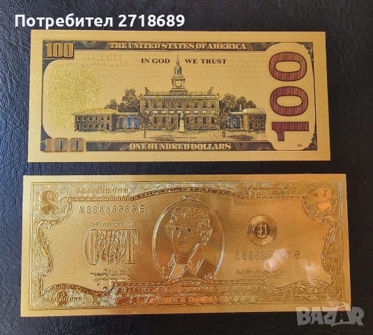 Лот сувенирни банкноти САЩ, снимка 2 - Нумизматика и бонистика - 50740781